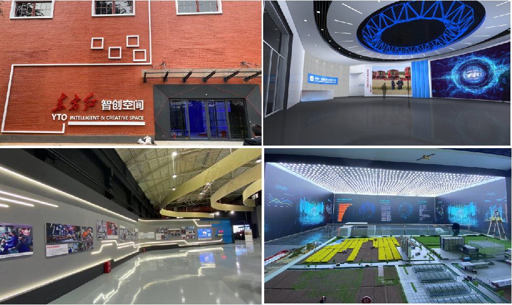 中國一拖東方紅 智創(chuàng)空間