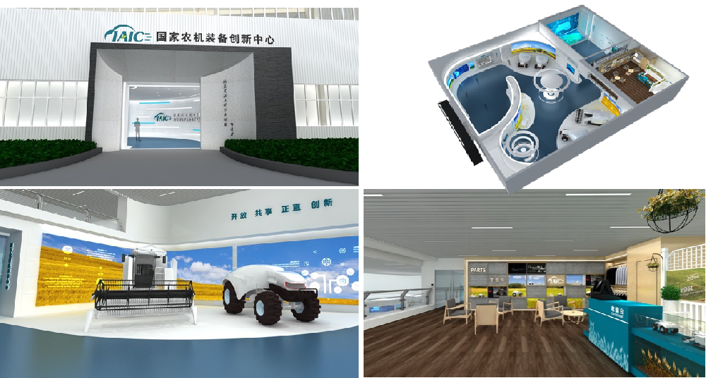 國家農(nóng)機(jī)裝備創(chuàng)新中心